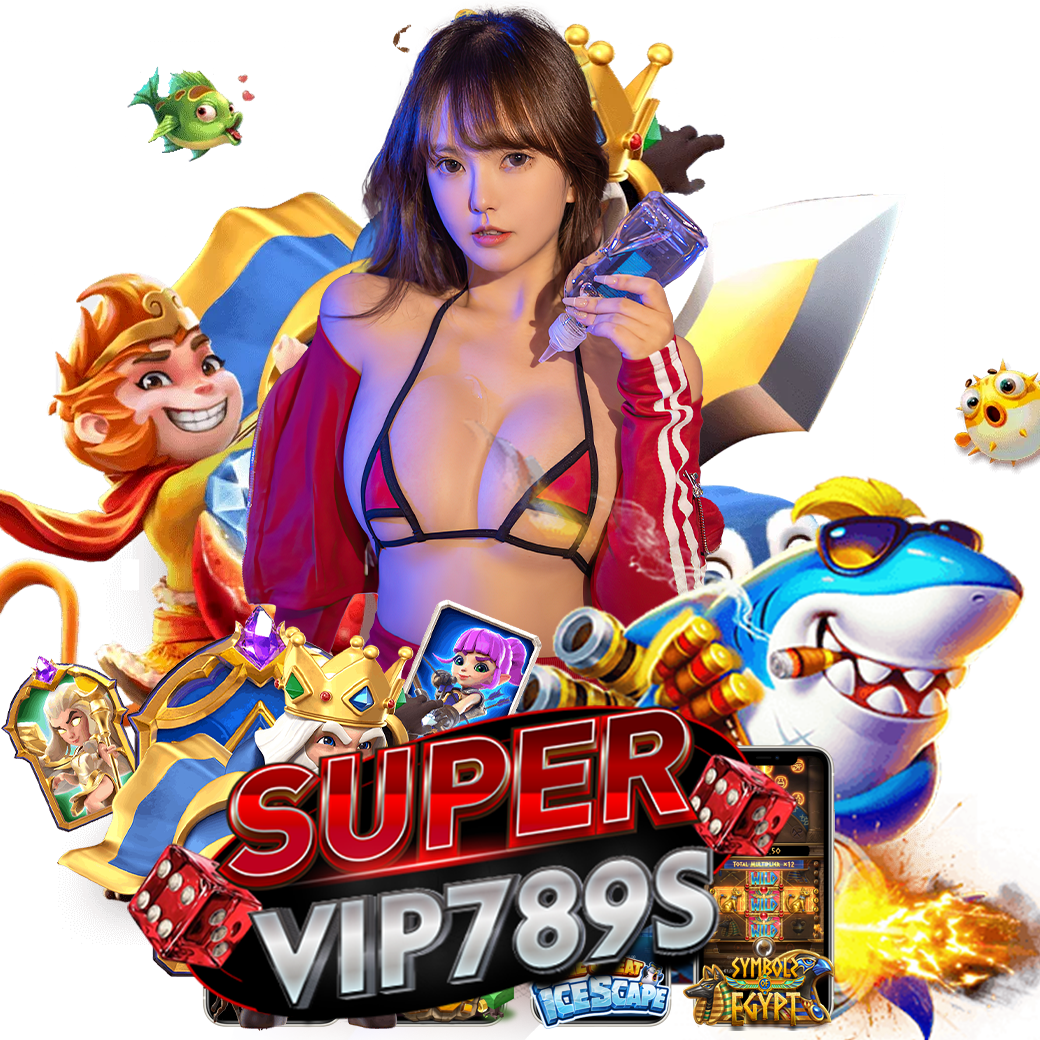 supervip789 เครดิตฟรี